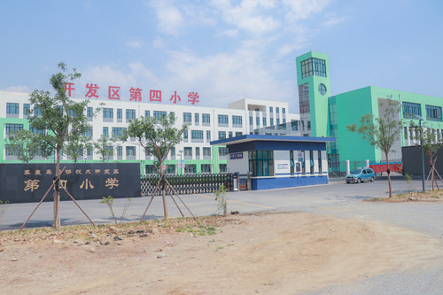 文章附图