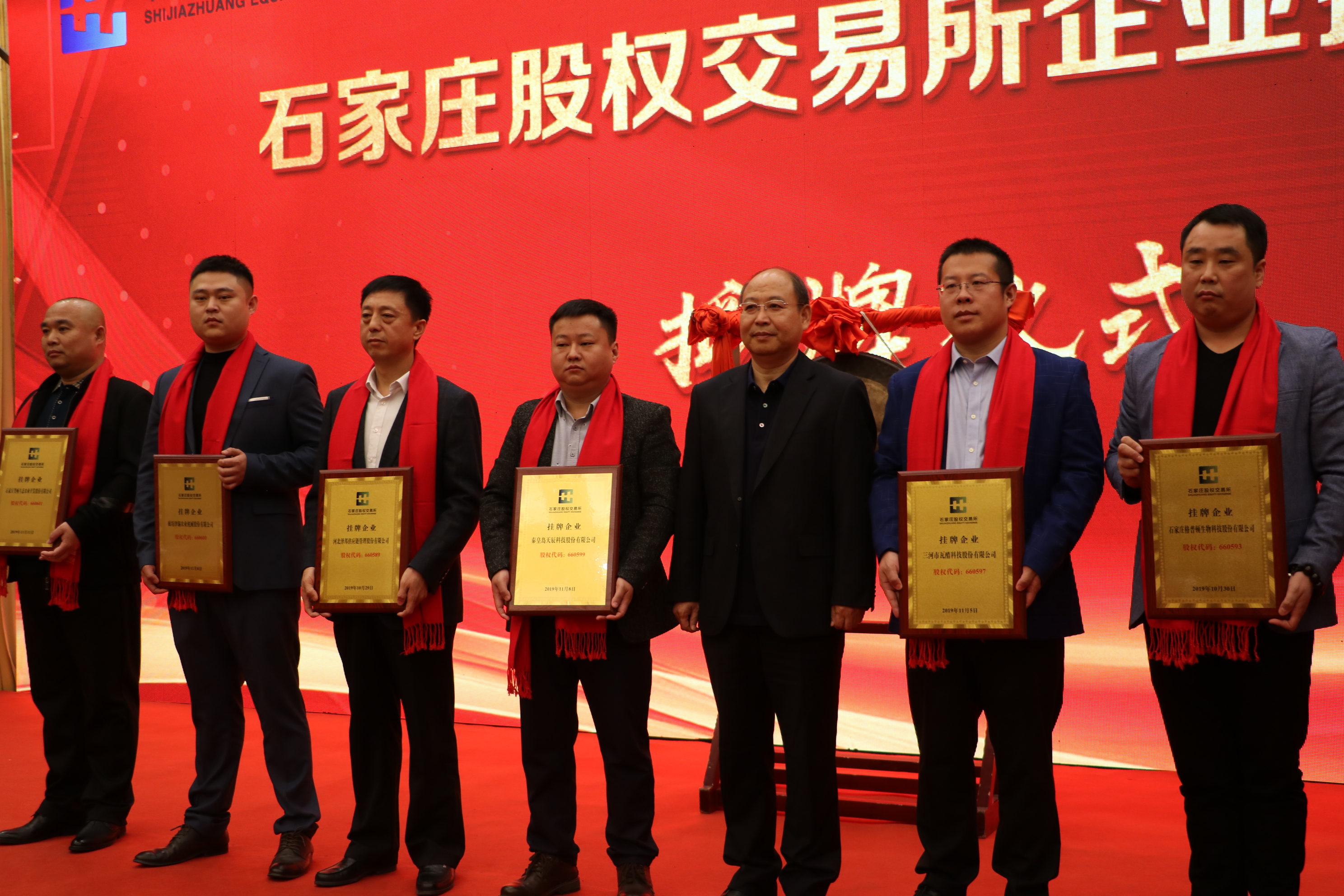 微信图片_20200319092837.jpg