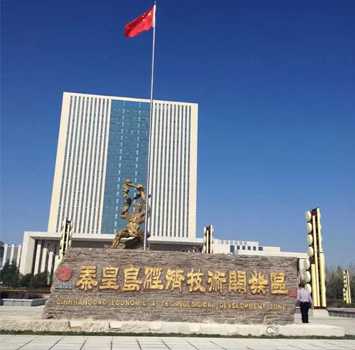 文章附图