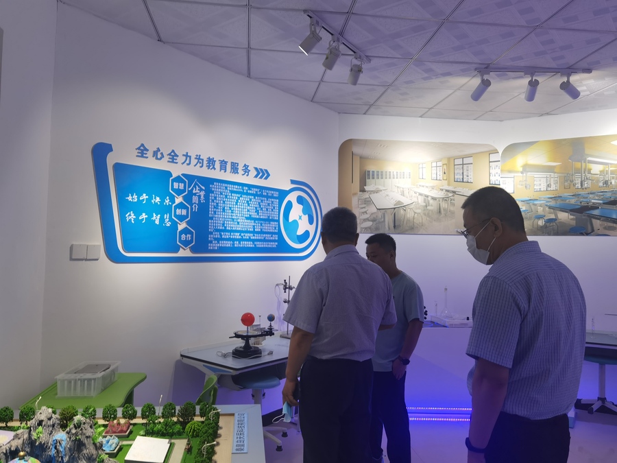 微信图片_202206161647501.jpg